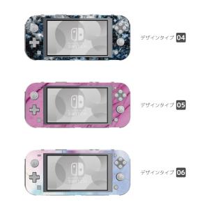 Nintendo Switch Lite ケー...の詳細画像2