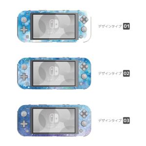 Nintendo Switch Lite ケー...の詳細画像1