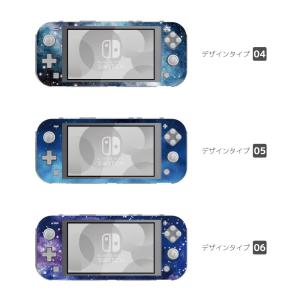 Nintendo Switch Lite ケー...の詳細画像2