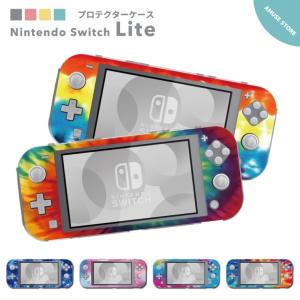 Nintendo Switch Lite ケース カバー スウィッチライト スイッチライト かわいい...