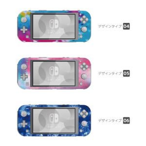 Nintendo Switch Lite ケー...の詳細画像2