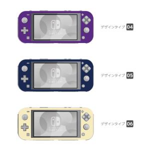 Nintendo Switch Lite ケー...の詳細画像2