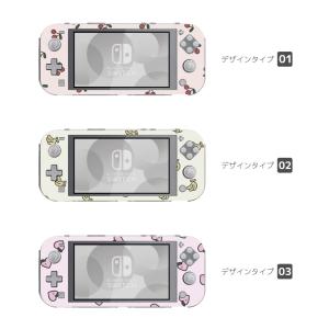 Nintendo Switch Lite ケー...の詳細画像1