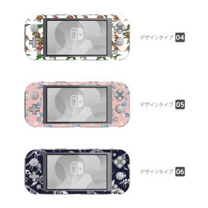 Nintendo Switch Lite ケー...の詳細画像2