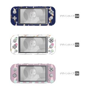 Nintendo Switch Lite ケー...の詳細画像2