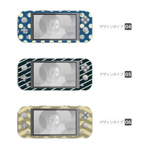 Nintendo Switch Lite ケー...の詳細画像2
