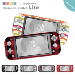 Nintendo Switch Lite ケース カバー スウィッチライト スイッチライト かわいい...
