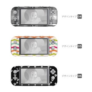 Nintendo Switch Lite ケー...の詳細画像2