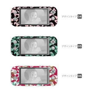 Nintendo Switch Lite ケー...の詳細画像2