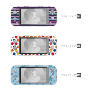 Nintendo Switch Lite ケー...の詳細画像2