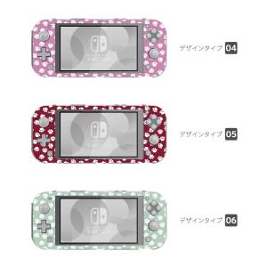 Nintendo Switch Lite ケー...の詳細画像2