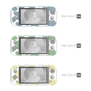 Nintendo Switch Lite ケー...の詳細画像2