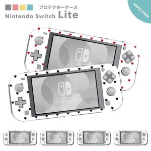 Nintendo Switch Lite ケース カバー スウィッチライト スイッチライト かわいい...