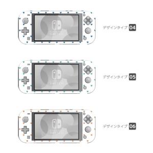 Nintendo Switch Lite ケー...の詳細画像2