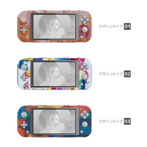 Nintendo Switch Lite ケー...の詳細画像1