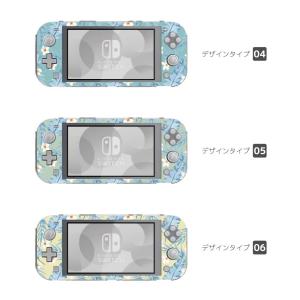Nintendo Switch Lite ケー...の詳細画像2