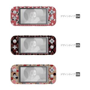 Nintendo Switch Lite ケー...の詳細画像2