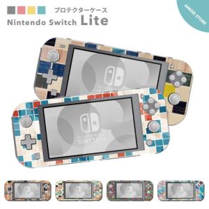 Nintendo Switch Lite ケース カバー スウィッチライト スイッチライト かわいい おしゃれ おもちゃ ゲーム モザイクタイル モザイク モロッカン柄