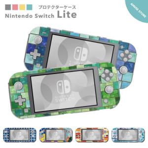 Nintendo Switch Lite グレー 本体 ケース、カバー付き Nintendo Switch Lite ケース クリア セパレート型 ニンテンドー