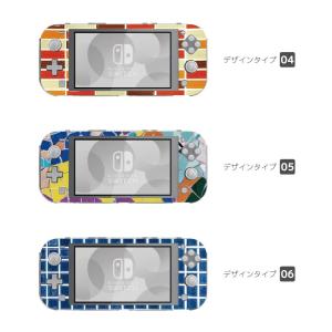 Nintendo Switch Lite ケー...の詳細画像2