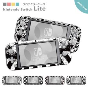 Nintendo Switch Lite ケース カバー スウィッチライト スイッチライト かわいい...