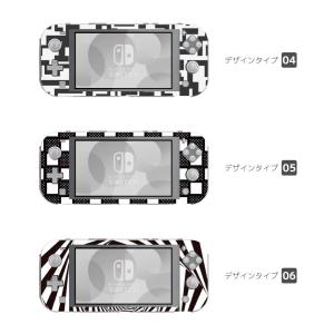 Nintendo Switch Lite ケー...の詳細画像2