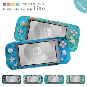 Nintendo Switch Lite ケース カバー スウィッチライト スイッチライト かわいい...