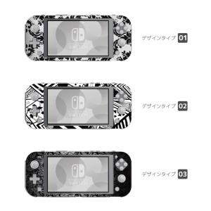 Nintendo Switch Lite ケー...の詳細画像1