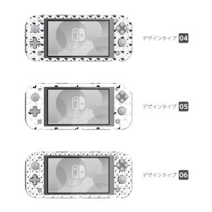 Nintendo Switch Lite ケー...の詳細画像2