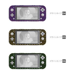 Nintendo Switch Lite ケー...の詳細画像2