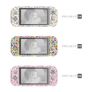 Nintendo Switch Lite ケー...の詳細画像2