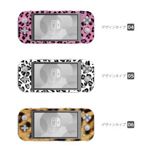 Nintendo Switch Lite ケー...の詳細画像2