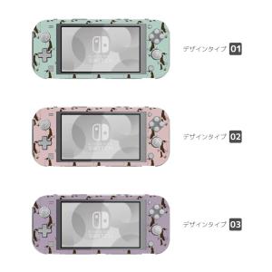 Nintendo Switch Lite ケー...の詳細画像1