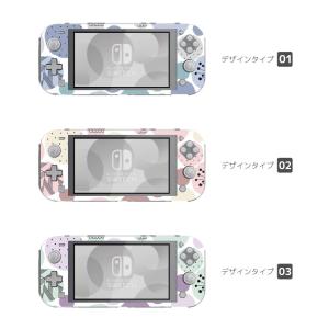 Nintendo Switch Lite ケー...の詳細画像1