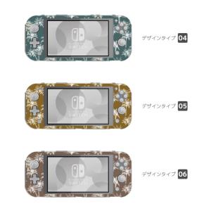 Nintendo Switch Lite ケー...の詳細画像2
