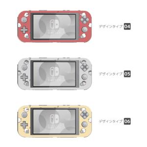 Nintendo Switch Lite ケー...の詳細画像2