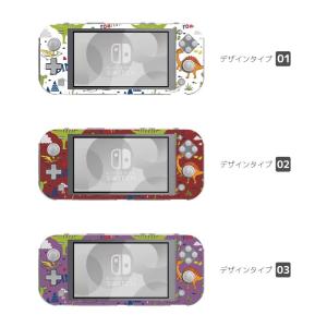 Nintendo Switch Lite ケー...の詳細画像1