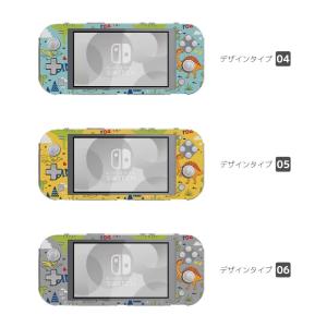 Nintendo Switch Lite ケー...の詳細画像2
