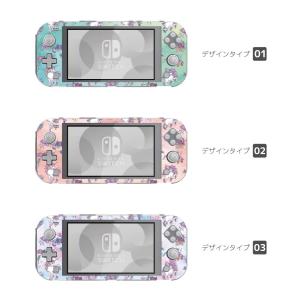 Nintendo Switch Lite ケー...の詳細画像1