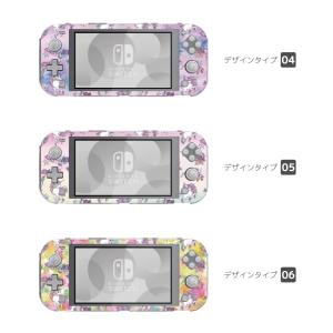 Nintendo Switch Lite ケー...の詳細画像2