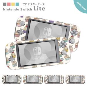 Nintendo Switch Lite ケース カバー スウィッチライト スイッチ