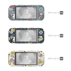 Nintendo Switch Lite ケー...の詳細画像2