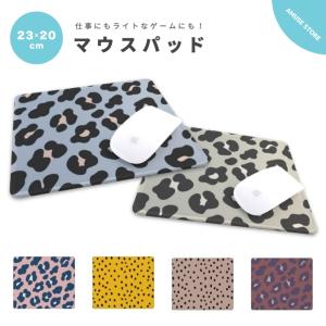 マウスパッド かわいい おしゃれ ゲーミング オ...の商品画像
