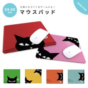 sanrio（サンリオ） 立体マウスパッド マイメロディ インテリア