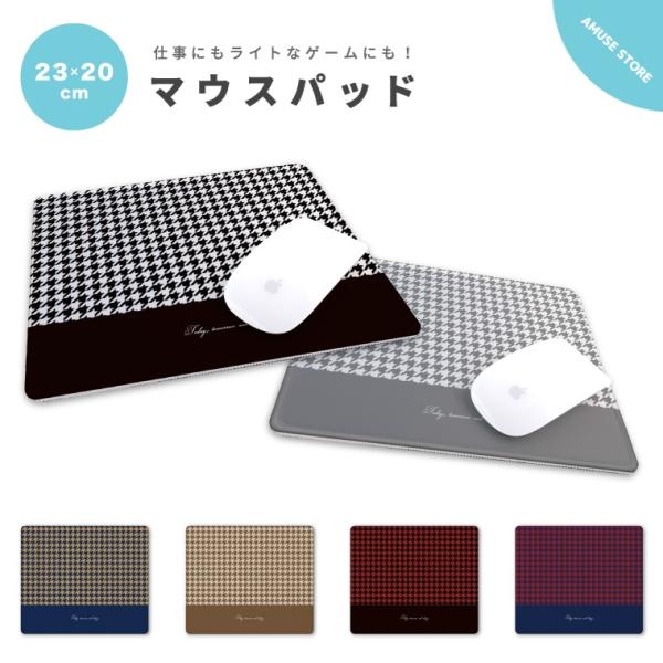 マウスパッド おしゃれ かわいい オフィス ゲーミング グッズ デスク周り マウス パッド ワイヤレ...