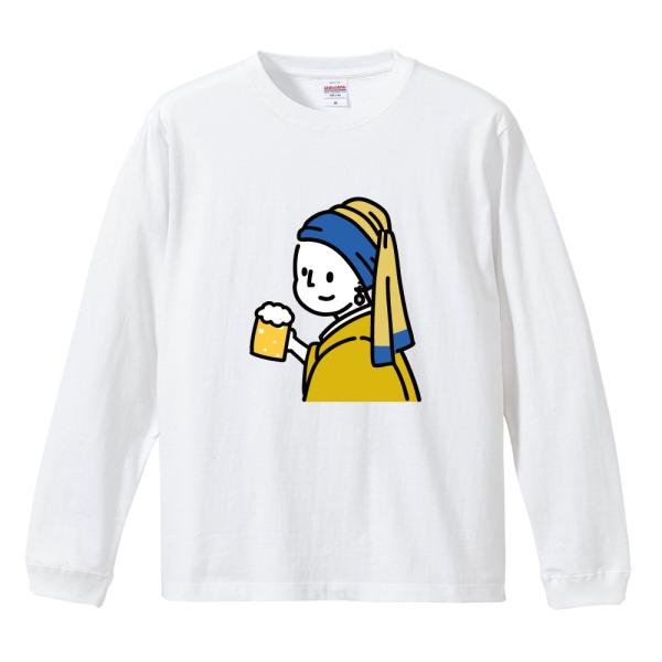 おもしろTシャツ 文字 イラスト 長袖 面白いtシャツ メンズ レディース キッズ 長袖tシャツ か...