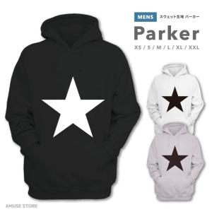 ブラック フード付きパーカー 赤文字 楽天市場】パーカー 赤（柄ワンポイント）の通販