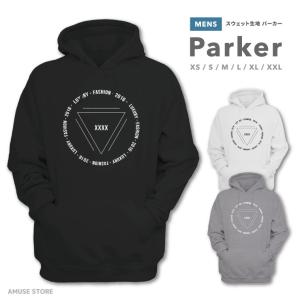 パーカー メンズ プルオーバー スウェット フード フーディー 長袖