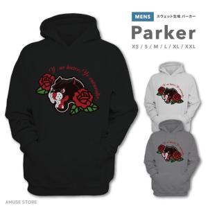 ハロウィン コスプレ パーティー テンプル騎士団 パーカー Lサイズ