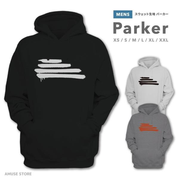 パーカー メンズ プルオーバー スウェット フード フーディー 長袖 ブラック ホワイト グレー お...